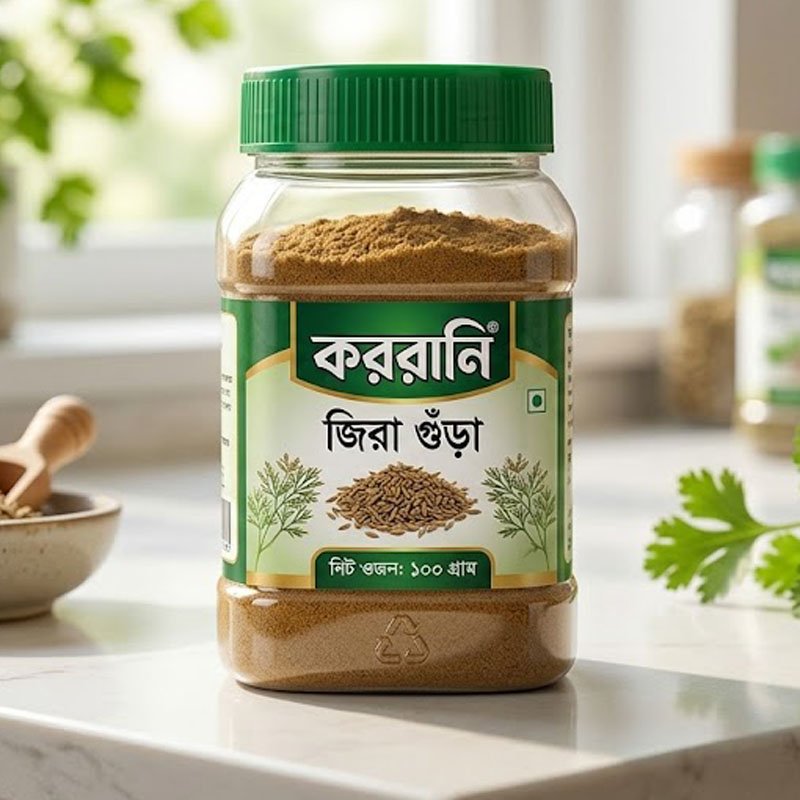 কররানি জিরা গুঁড়া (প্যাক) ১০০ গ্রাম