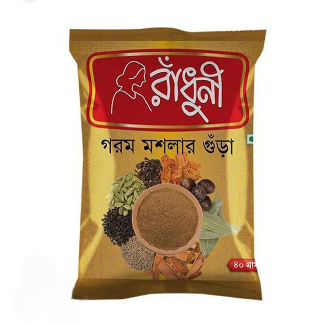 গরম মসলা গুঁড়া রাঁধুনি  ৪০ গ্রাম