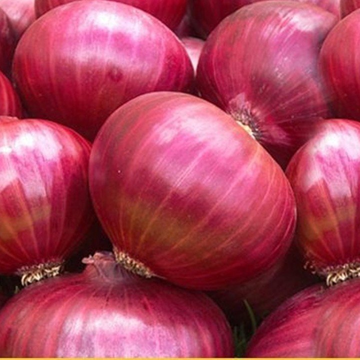 পেয়াজ দেশি ৫০০ গ্রাম
