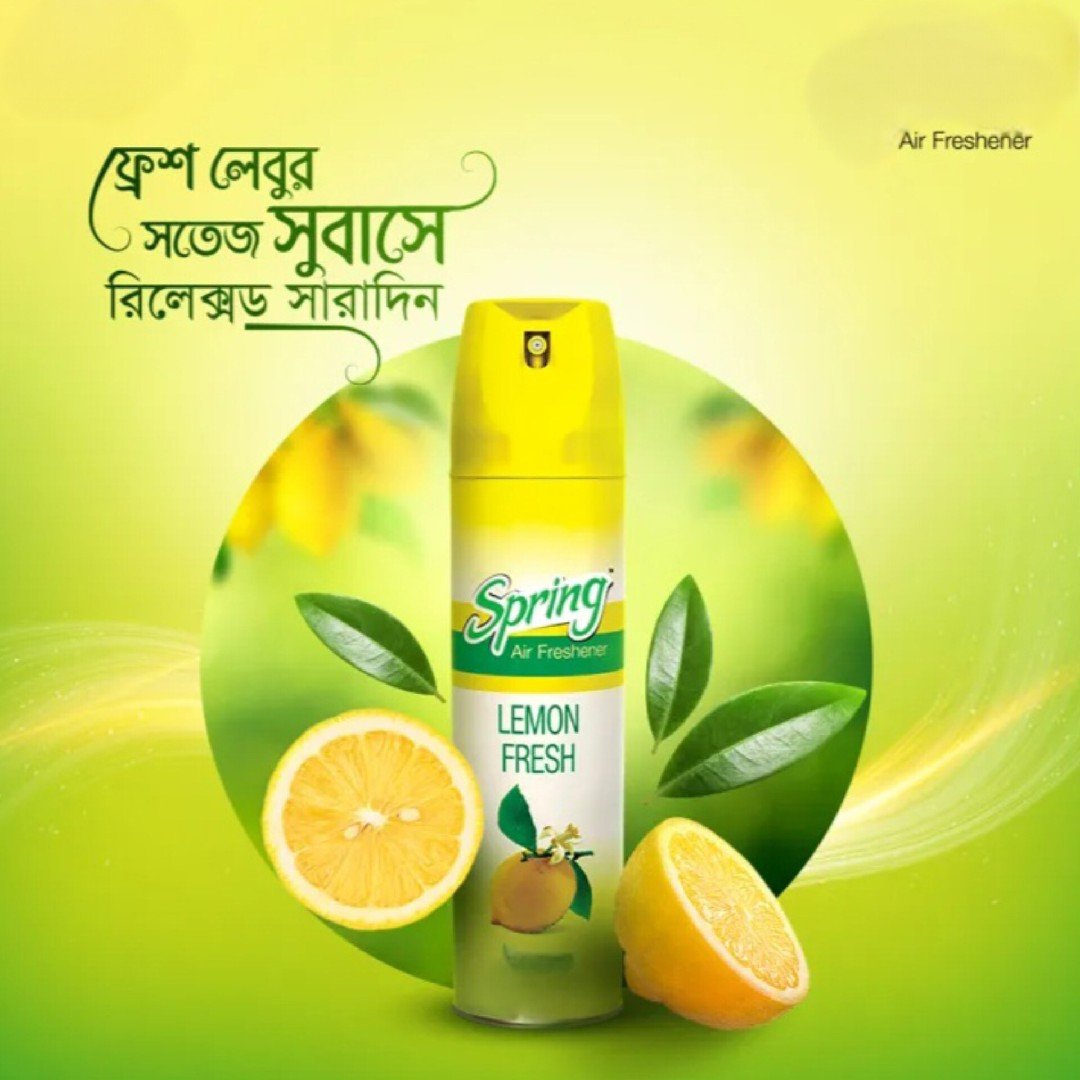 এয়ার ফ্রেশ্নার (লেমন ফ্রেশ) 300 মি লি